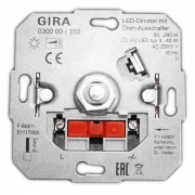 Светорегулятор поворотный 400W для л/н (вкл поворотом) Gira механизм