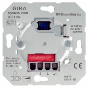 Светорегулятор нажимной для л/н и обм т-ров 500W/VA System 2000 Gira механизм