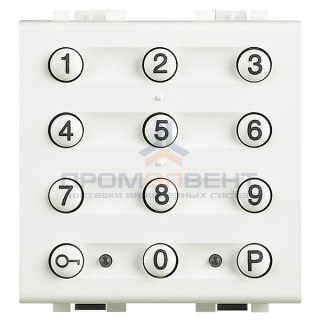 LL Устройство контроля лок бел