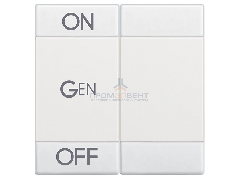 LL Клавиша ON OFF GEN 2 модуля, цвет белый