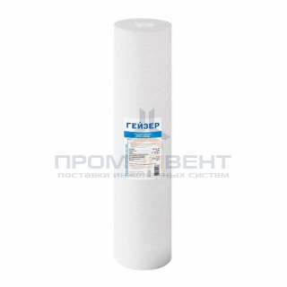Сменный картридж для фильтра 20"BB ГЕЙЗЕР PP - 25 мкм (вспененный полипропилен, для холодной воды)