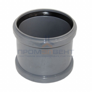 Муфта соединительная для внутренней канализации Valsir - 40