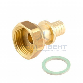 Переход на накидную гайку SANEXT - 63 x 2"3/8 (для труб из сшитого полиэтилена)