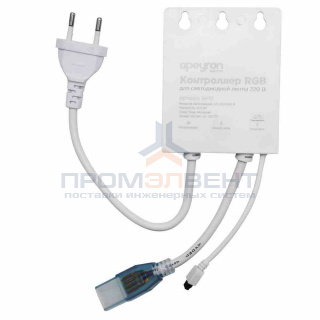 04-13 Контроллер RGB 220В, 300 Вт, IP44, ИК-пульт 24 кнопки, для ленты smd 5050