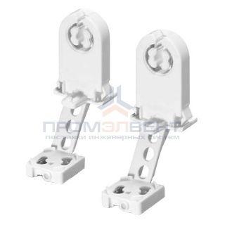 Патрон 28600 VS G13 со стартеродержателем сквозной боковые защёлки со стопором