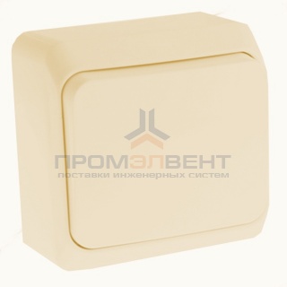 Выключатель кнопочный Этюд кремовый [уп 25 шт]