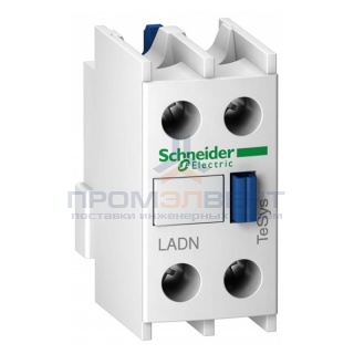 Контактный блок фронтальный Schneider Electric TeSys D 2НО